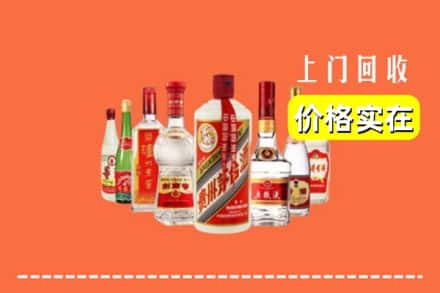 镇坪县回收烟酒
