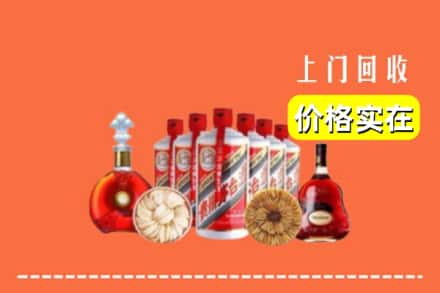 镇坪县回收烟酒